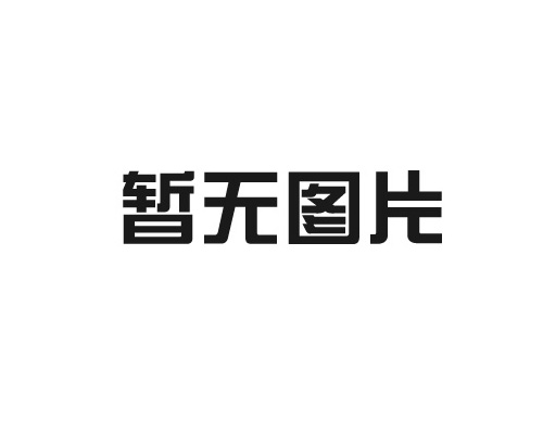 世界名牌啄木鳥，耗資3300萬打造業內頂尖實驗室